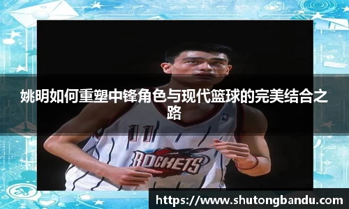 jn江南体育