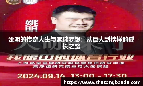 江南体育官方平台