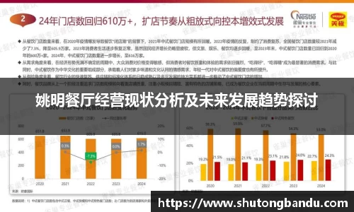 江南体育官方平台