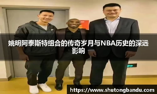 江南体育官网