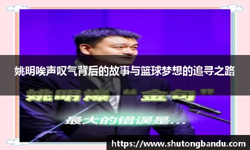 jn江南体育