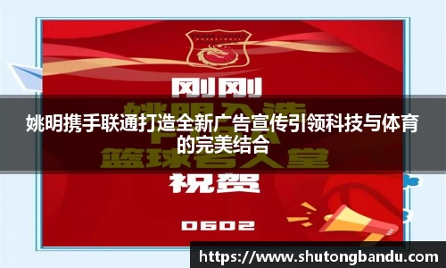 江南体育官网