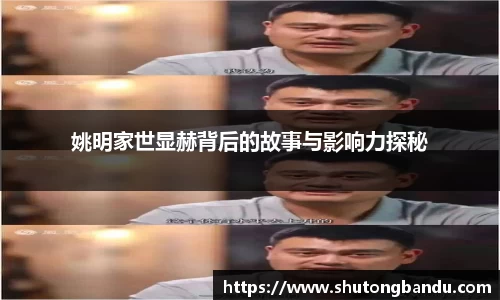 江南体育