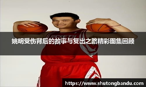 jn江南体育