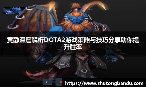 江南体育官网