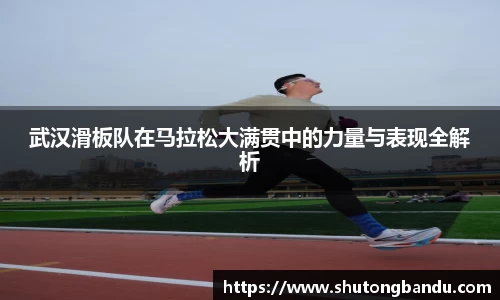 jn江南体育