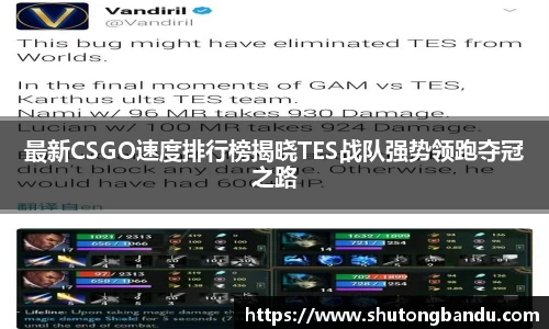 jn江南体育