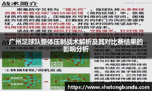 江南体育官方平台