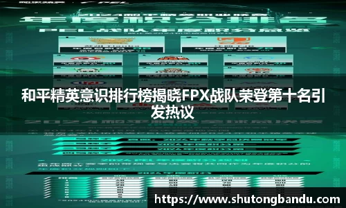 江南体育官方平台