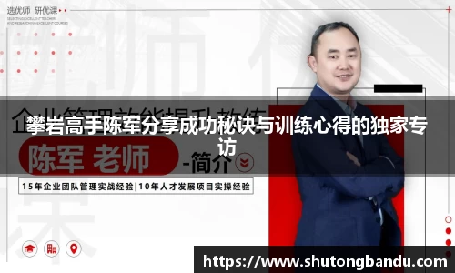 jn江南体育