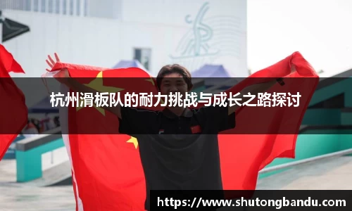 江南体育官网