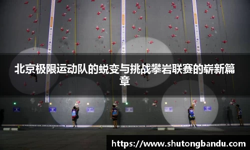 江南体育官方平台