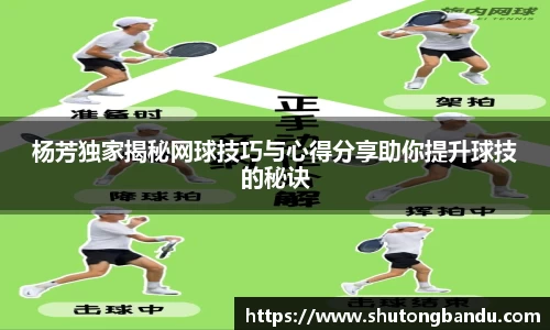 jn江南体育