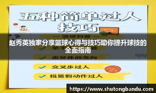 江南体育官网
