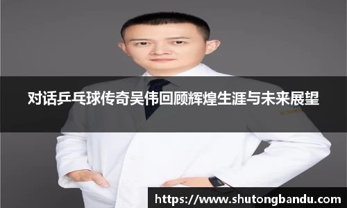 江南体育官网