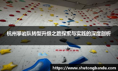 jn江南体育