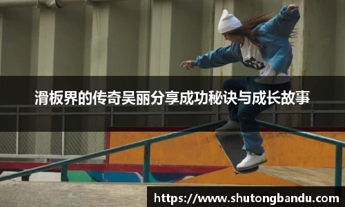 江南体育官网