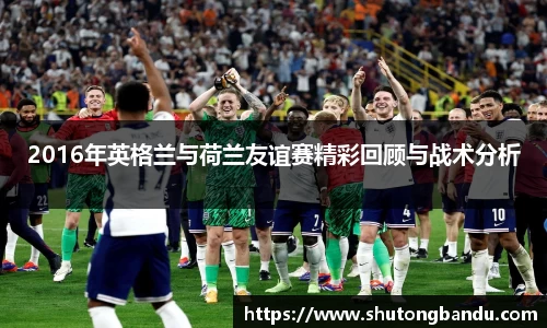 江南体育
