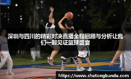 江南体育