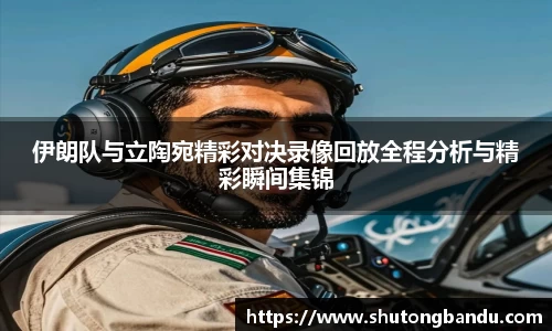 江南体育