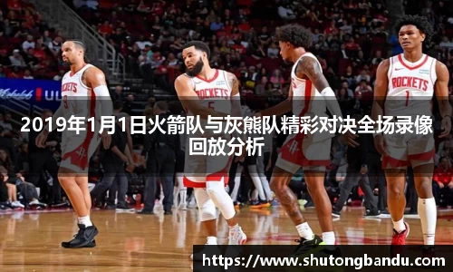 江南体育