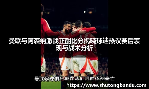 江南体育官方平台