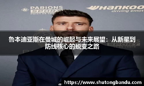 jn江南体育