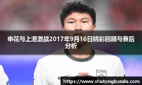 jn江南体育