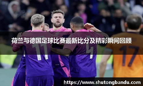 江南体育官方平台