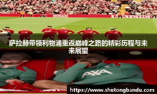 江南体育官网