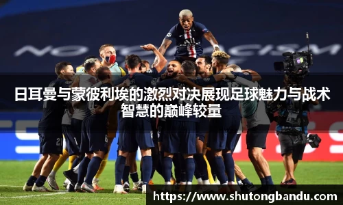 江南体育官方平台