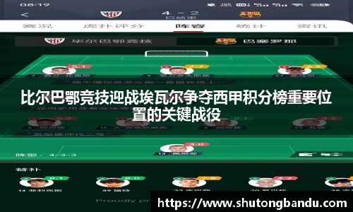 江南体育