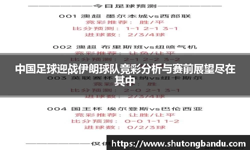 jn江南体育