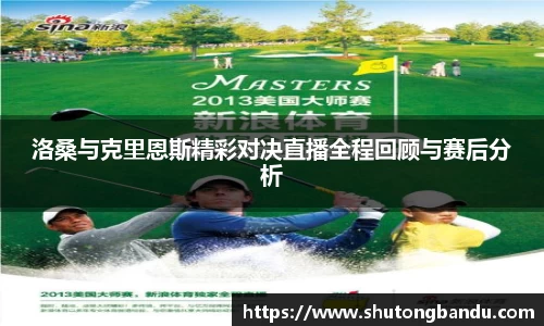 江南体育官网