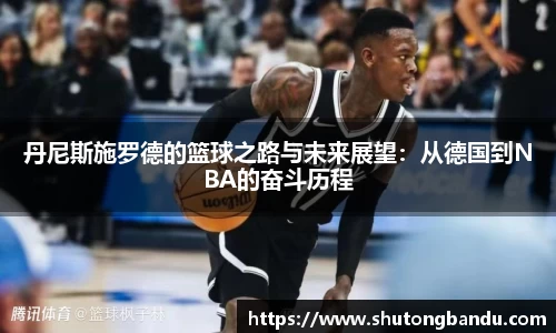 江南体育官网