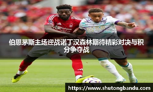 jn江南体育