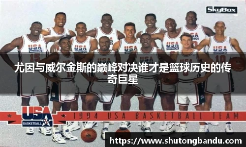 江南体育官网