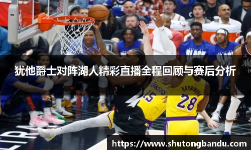 江南体育官方平台