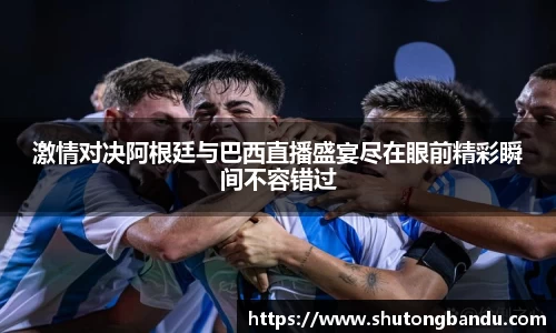 jn江南体育