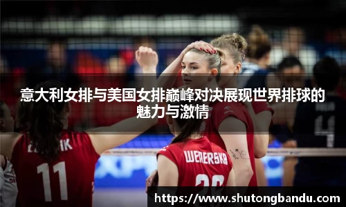 江南体育官网