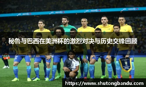 江南体育官网