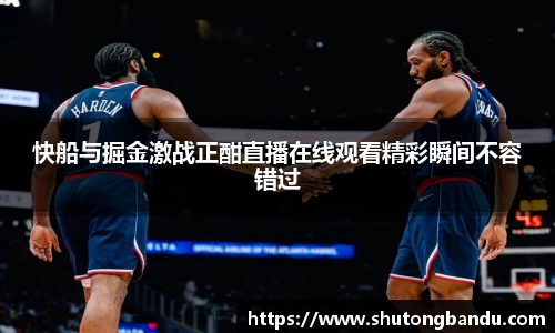 江南体育官方平台