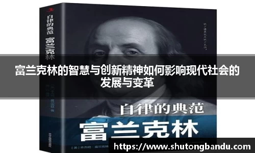 江南体育