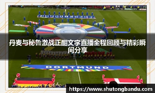 jn江南体育