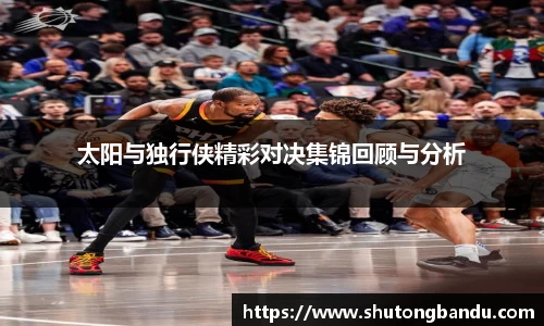 江南体育官网