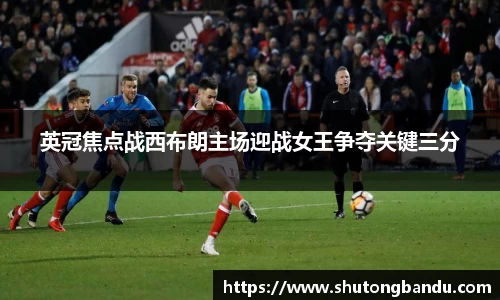 江南体育官网