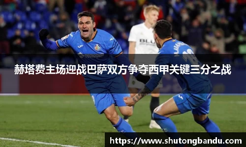 jn江南体育