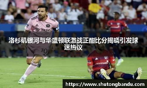 江南体育官网