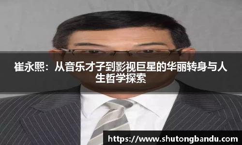 江南体育官方平台
