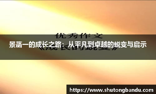 江南体育官网
